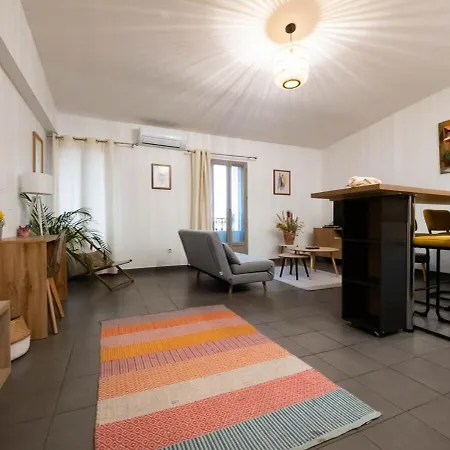 Le Gustave - Climatisation Et Coeur De Appartement Montpellier